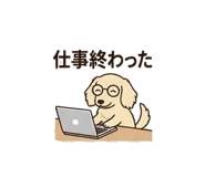 840245919