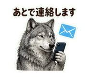 840245991