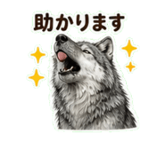 840245993