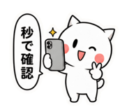 840246097