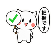 840246100