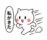 840246101