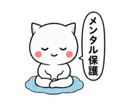 840246102