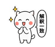 840246107