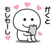 840246183