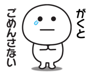 840246191