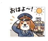 840246225