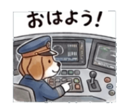 840246226