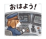 840246226