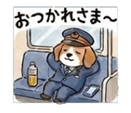 840246236