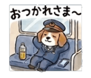 840246236