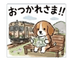 840246238
