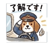 840246240