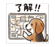 840246242