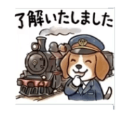 840246244