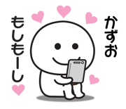 840246263