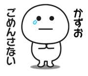 840246271