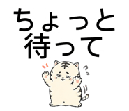 840246324