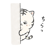 840246332