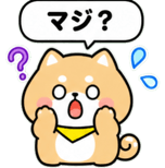 840246348