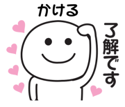 840246371