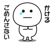 840246383