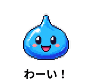 840246571