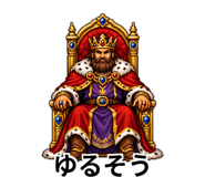 840246572