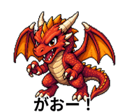 840246575