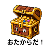 840246576