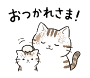 840246580