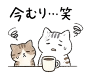 840246581