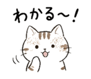 840246583