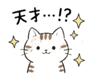 840246584