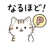 840246590