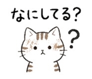 840246595