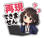 840246643