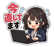 840246644