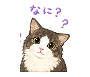 840246702