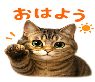 840246865