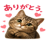 840246868