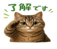 840246870