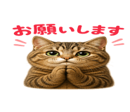 840246878