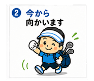 840246882