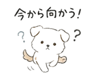 840246919
