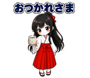 840246970