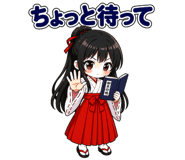 840246985