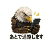 840247031