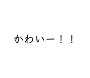 840247078