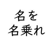 840247095